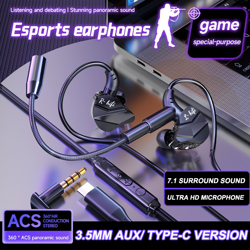 Esports Gaming Headset - E-Sports Gaming Headset 7.1 Surround Sound