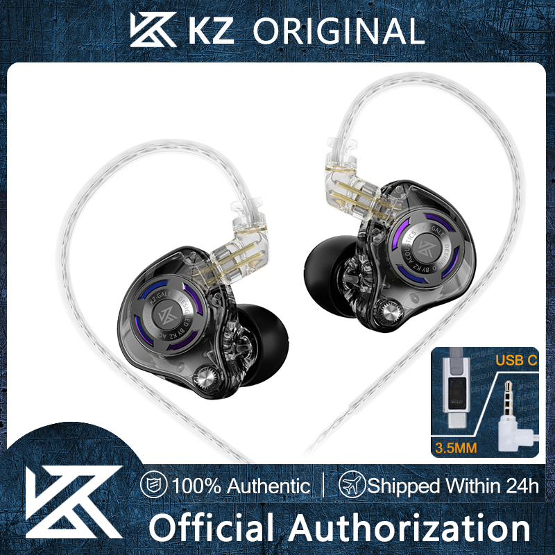 Esports Gaming Setup - KZ Gale In-Ear Gaming Earphones 7.1