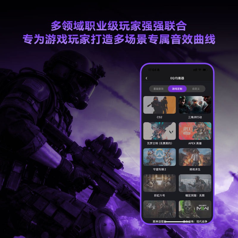 DARKRIM 4-Mode Wireless Gaming - Esports Gaming Headset 리뷰 및 가격
