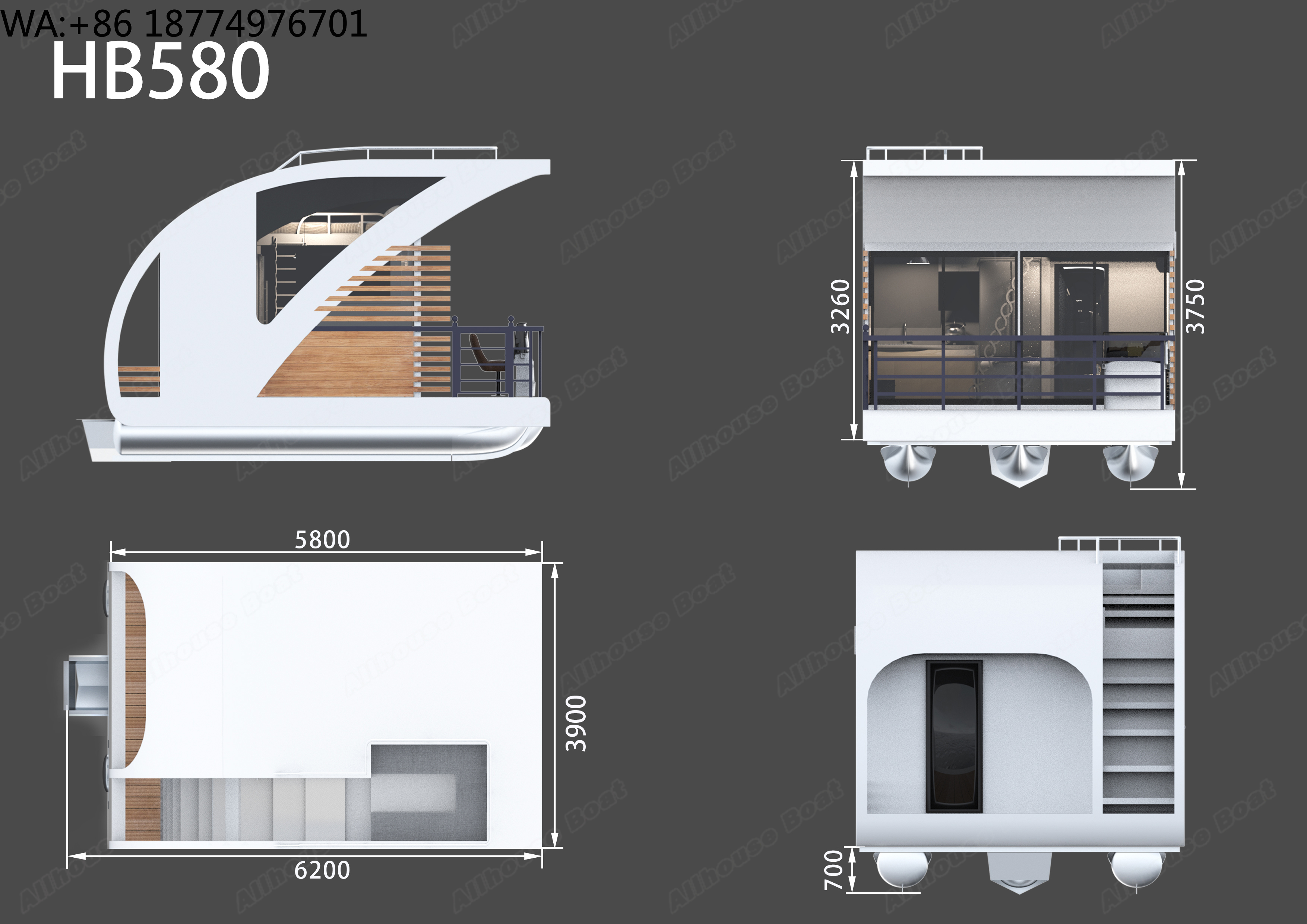 Allhouse HB-580 VR 360° Immers - Esports Gaming Arena 리뷰 및 가격