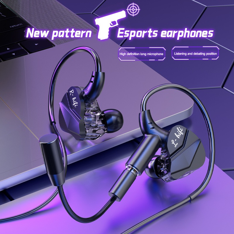 E-Sports Gaming Headset 7.1 Su - Esports Gaming Headset 리뷰 및 가격