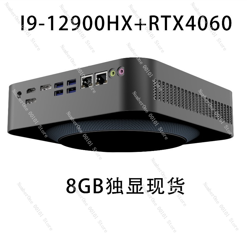 14-core high-performance gamin - Esports Gaming Setup 리뷰 및 가격