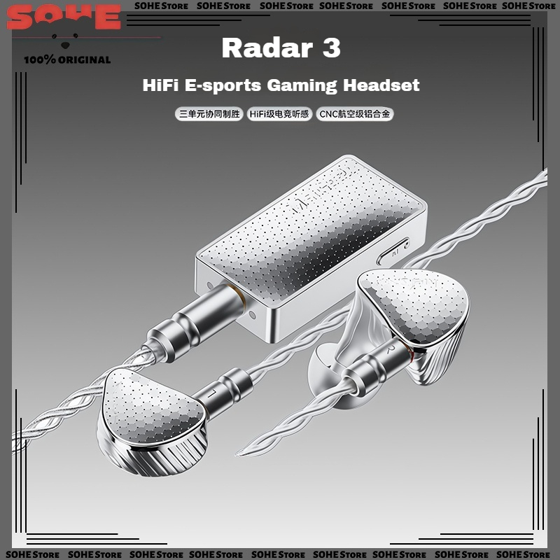 MelGeek Rada 3 HiFi Triple-Dri - Esports Gaming Headset 리뷰 및 가격