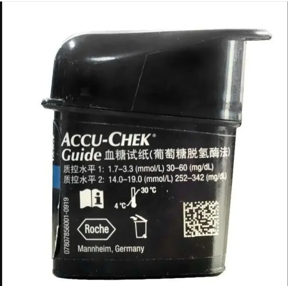 Accu-chek Guide Blood Glucose  - Dual Monitor Stand 리뷰 및 가격