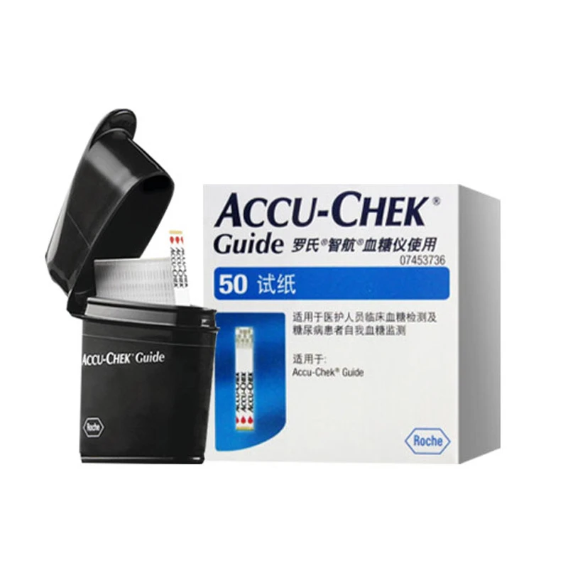 Accu-chek Guide Blood Glucose  - Dual Monitor Stand 리뷰 및 가격
