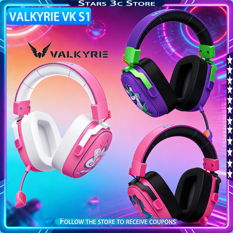 VALKYRIE VK S1 Gaming Headset  - Esports Gaming Headset 리뷰 및 가격