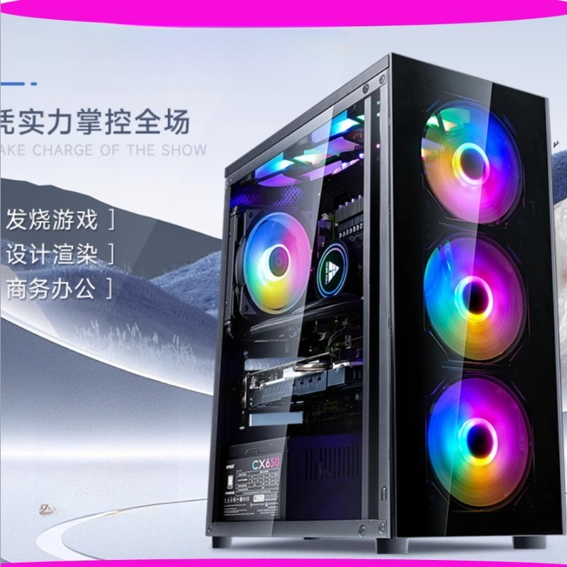 Desktop Computer Assembly Full - Esports Gaming Setup 리뷰 및 가격