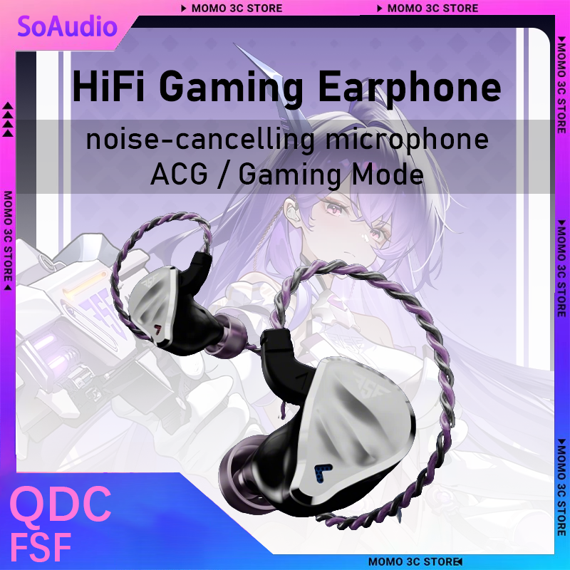 Qdc FSF In Ear Wired Gaming Ea - Esports Gaming Setup 리뷰 및 가격