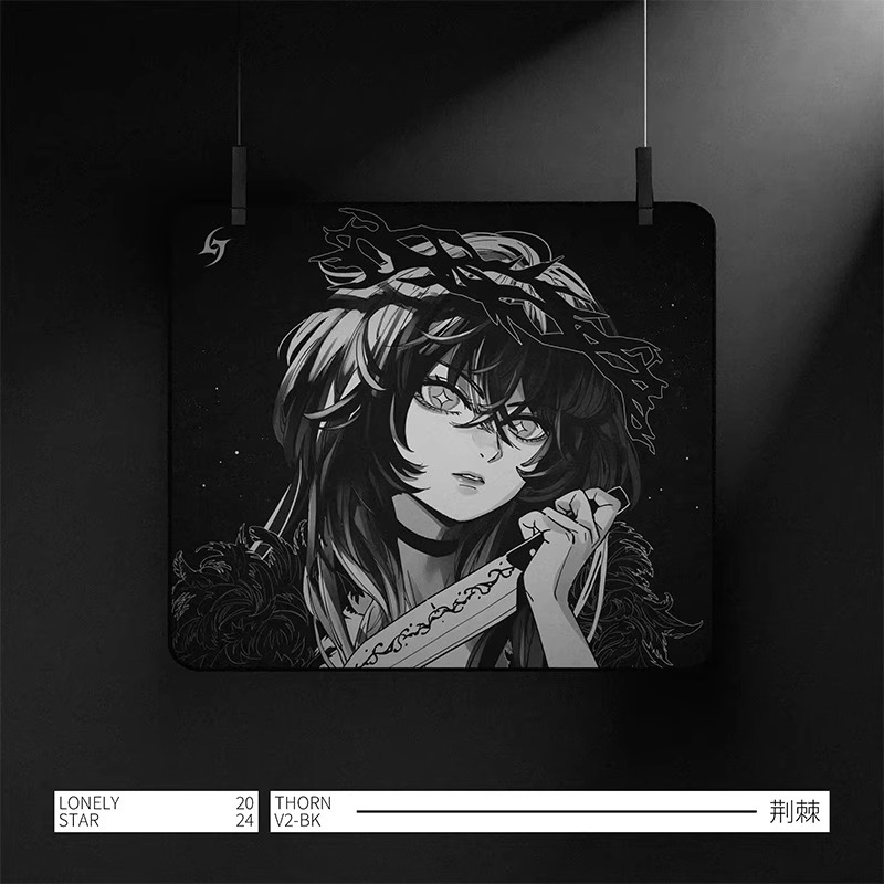 LonelyStar Mousepad E-Sports S - Esports Gaming Mouse Pad 리뷰 및 가격