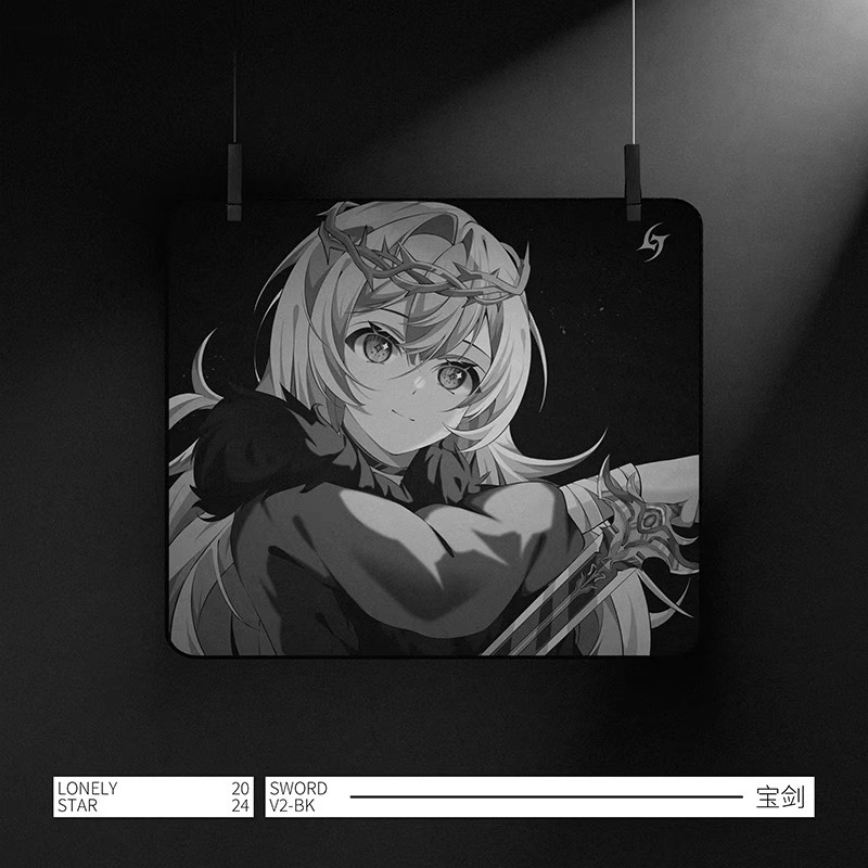 LonelyStar Mousepad E-Sports S - Esports Gaming Mouse Pad 리뷰 및 가격